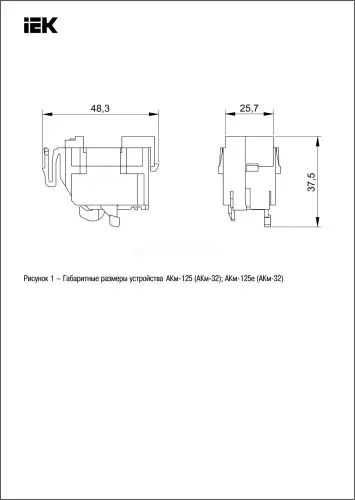 sva11d_ak_1_02_2.jpg