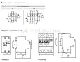 Автоматический Выключатель Дифференциального тока селективного типа АВДТ 63S 2P C40 300мА электронны SQ0202-0039 TDM/ТДМ