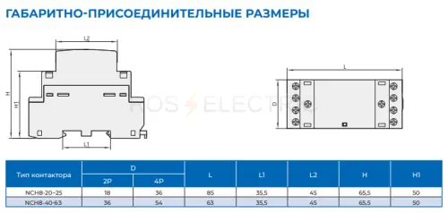 256052_1.jpg