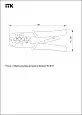 ITK Инструмент обжимной для RJ-45/12/11 с храповым механизмом TM1-B11H ITK/ИТК