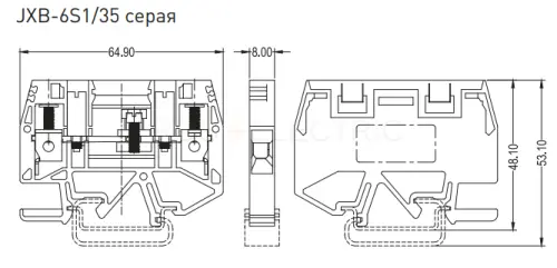 plc_jxb_6s1_35gy_2.jpg