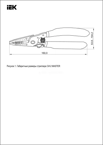 tfs20_1_02_2.jpg