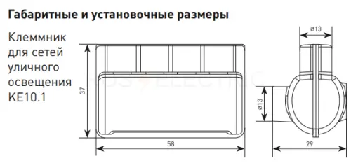 ke_10_1_2.jpg