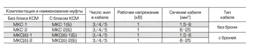 78560_2.jpg