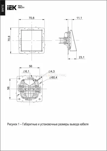 br_vk10_0_k45_3.jpg