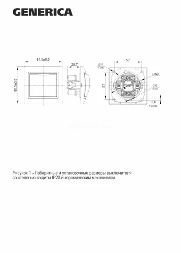 evk10_k33_10_k_2.jpg