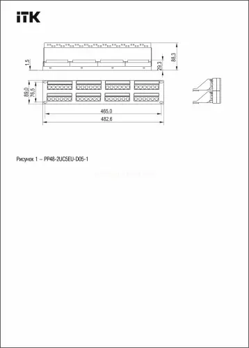 pp48_2uc5eu_d05_1_4.jpg