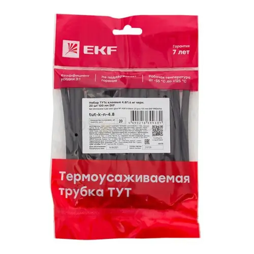 tut_k_n_4_8_3.jpg