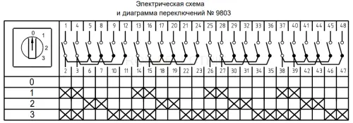 266901_2.jpg