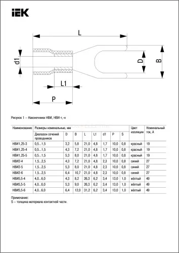 unl10_4_d25_4_6_3.jpg