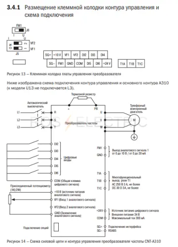 cnt_a310d33v220tel_g_4.jpg