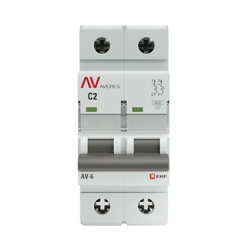 mcb6_2_02c_av_2.jpg