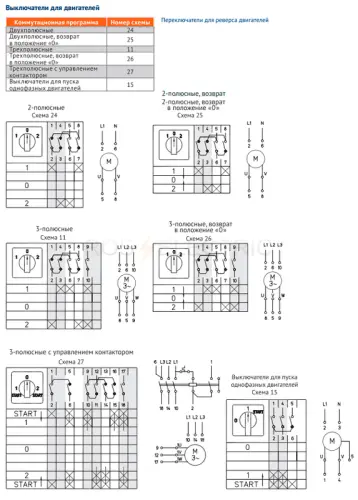 273077_2.jpg