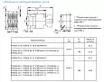 Реле электромагнитное промежуточное РЭП34-44-10 Т3 Б, 230В, 10А 4з+4р IP00 Экспорт 010000444ЭБ230000000 КЗЭА