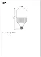 Лампа светодиодная HP 120Вт 230В 6500К E40 LLE-HP-120-230-65-E40 IEK/ИЭК