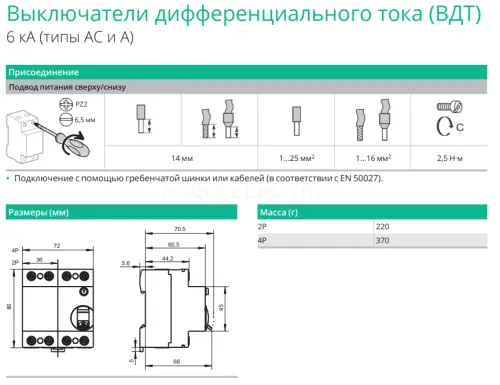 c9r66440_2.jpg