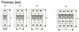 PL4-C32/2 Автоматический выключатель 32А, С, 2P, 4,5 кА 293145 EATON