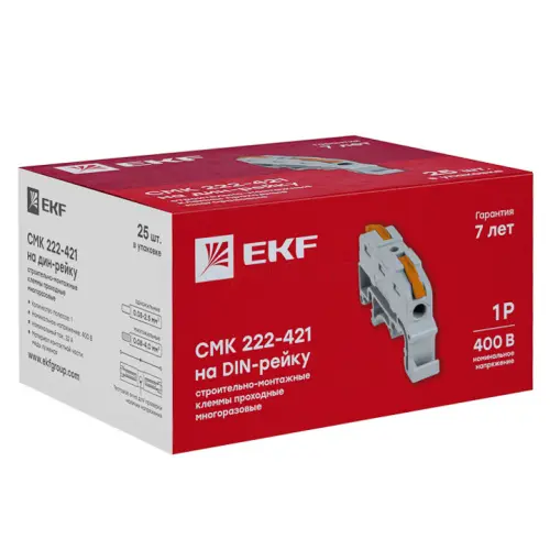 plc_smk_421_din_2.jpg
