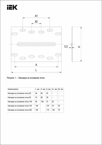 clp1s_psol_200_2.jpg
