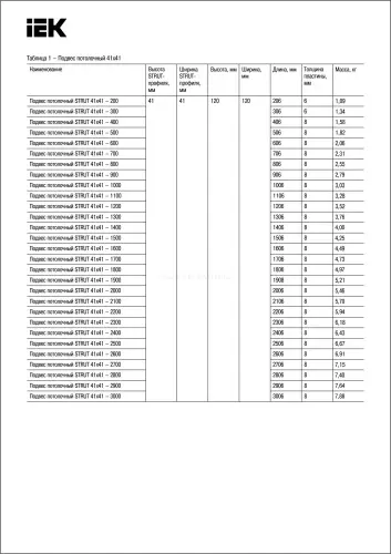 clm50d_kps_41_41_21_3.jpg