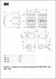 Контактор КМИ-11230 реверс 12А 400В/АС3 2НО KKM13-012-400-20-1 IEK/ИЭК