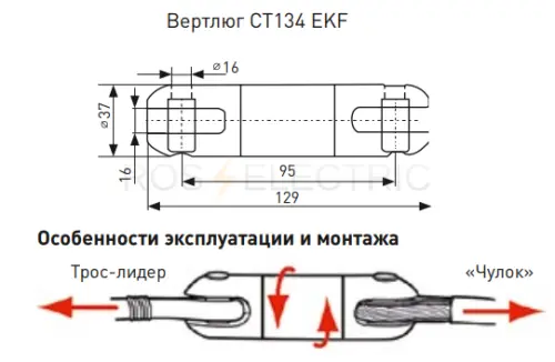 ct_134_4.jpg