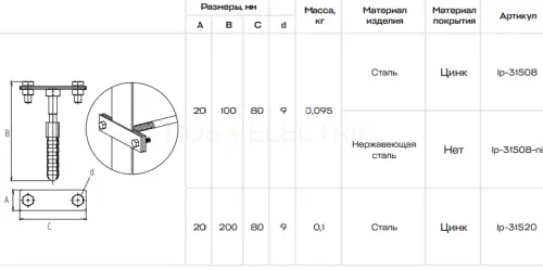 lp_31520_4.jpg