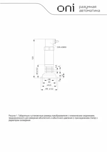 ppt_g_st_016_4_20_4_2_t_2.jpg