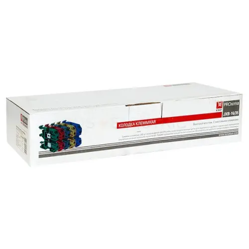plc_jxb_16_35r_2.jpg