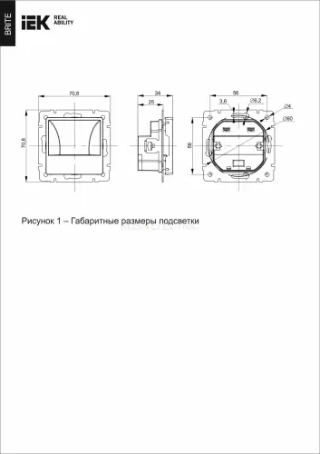 br_fl20_k46_3.jpg