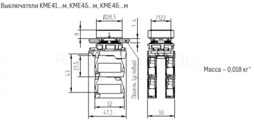 Кнопка D22 КМЕ4120м-красный-2но+0нз-цилиндр-IP40 КЭАЗ 354340 - Ros-Electric