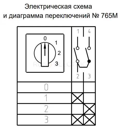 279219_2.jpg