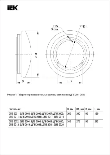 ldpb0_2002_12_4000_k01_3.jpg