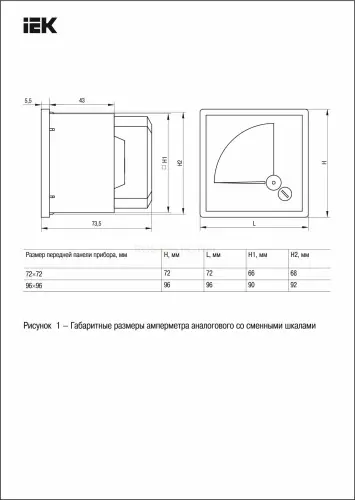 ipa10d_sc_0030_2.jpg