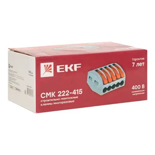 plc_smk_415_3.jpg