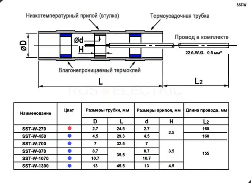 108106_2.jpg