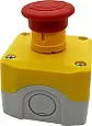 Кнопочный пост SALK178, 1 отверстие, желтый с кнопкой аварийного останова SALK178 Systeme Electric
