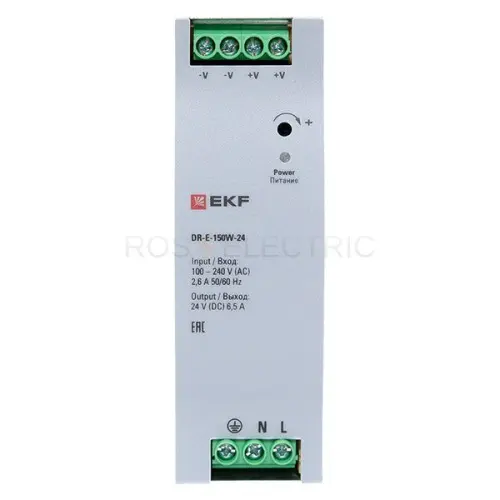 dr_e_150w_24_3.jpg