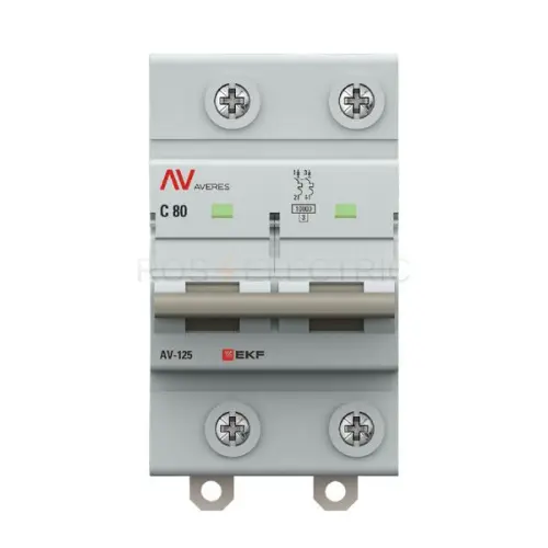mcb125_2_80d_av_2.jpg
