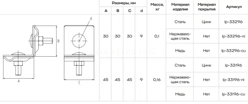 lp_33296_4.jpg