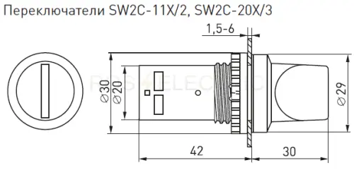 Perek-i SW2C-11X.2, SW2C- 20X.3 gab.png