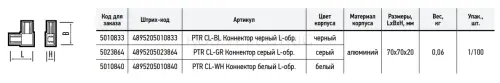 5023864_2.jpg