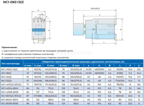 ch221945_2.jpg