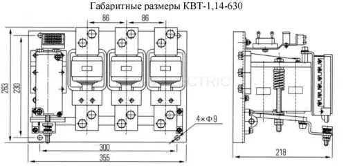 5 КВТ 1.14-630.png