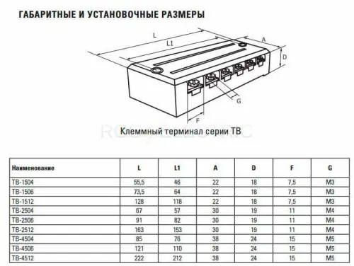 05-tb-2512-gab.jpg