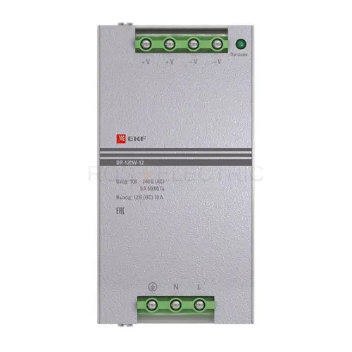 dr_120w_12_2.jpg