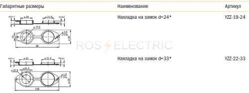 yzz_22_33_2.jpg