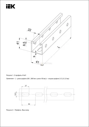 clp1s_41_41_30_20_2.jpg