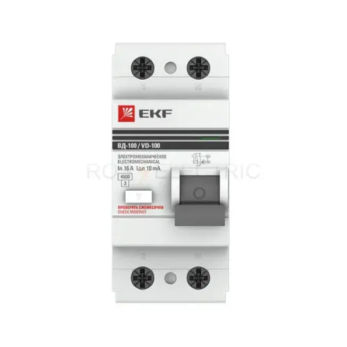 elcb_2_80_30_em_pro_3.jpg