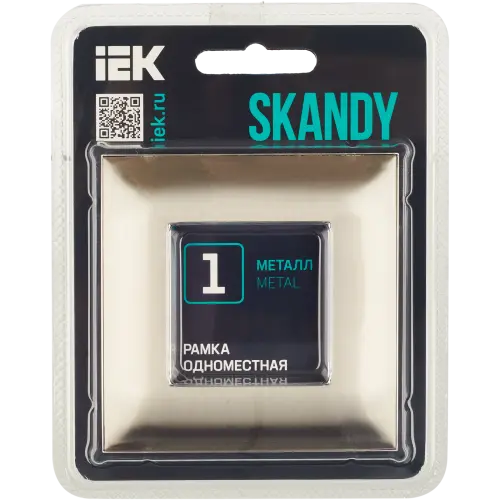 sk_m12_m_k50_3.jpg